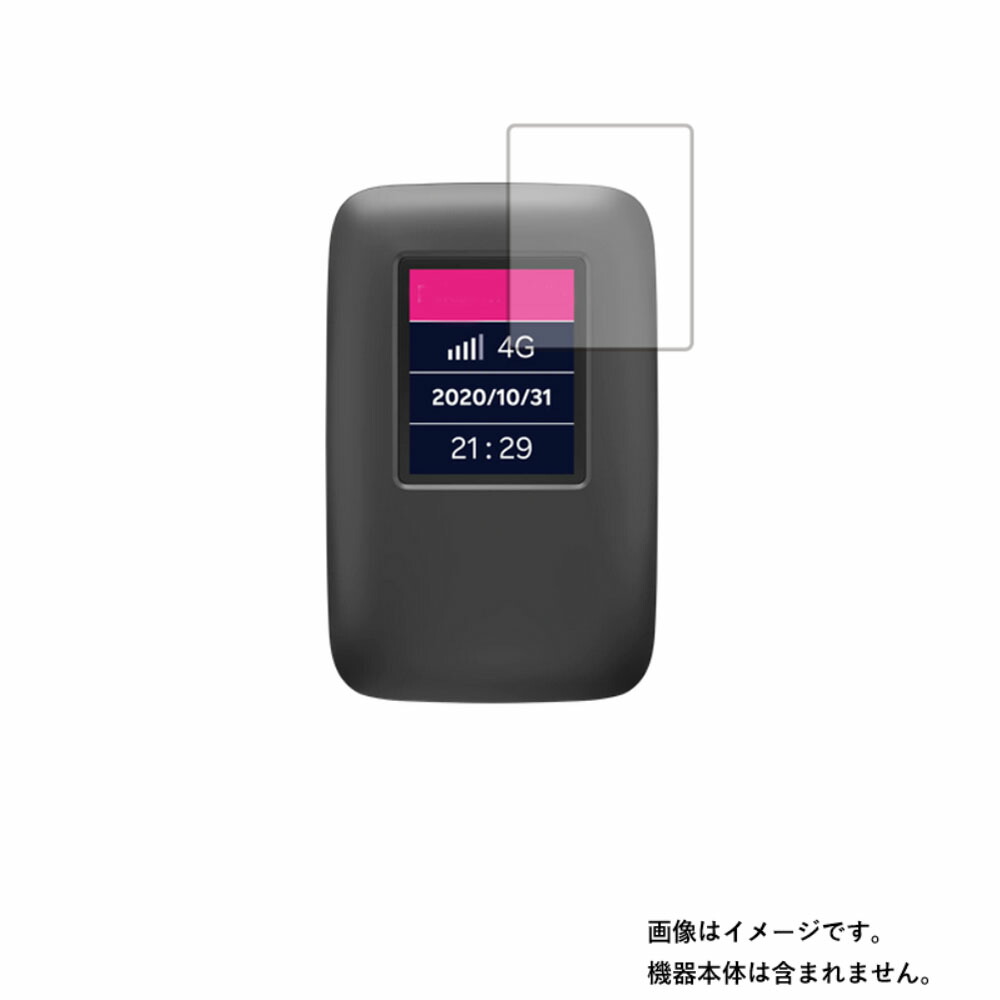 楽天市場】【新品】Rakuten モバイルルーター WiFi Pocket R310 SIM