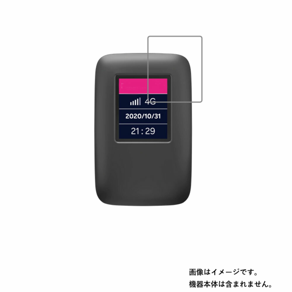 モバイルルーター　Speed Wi-Fi NEXT WX05 Speed Wi-Fi NEXT WX05