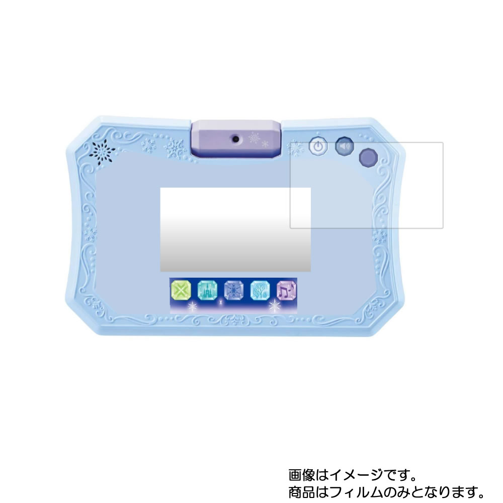 Disney - 新品　ディズニー アナと雪の女王2 ドリームカメラタブレット Amazon | タカラトミー(TAKARA TOMY) ディズニー アナと雪の女王