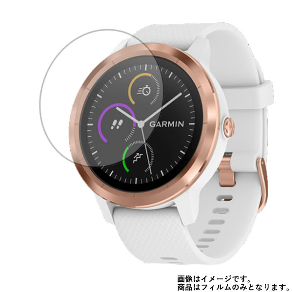 vivoactive 3 white rose
