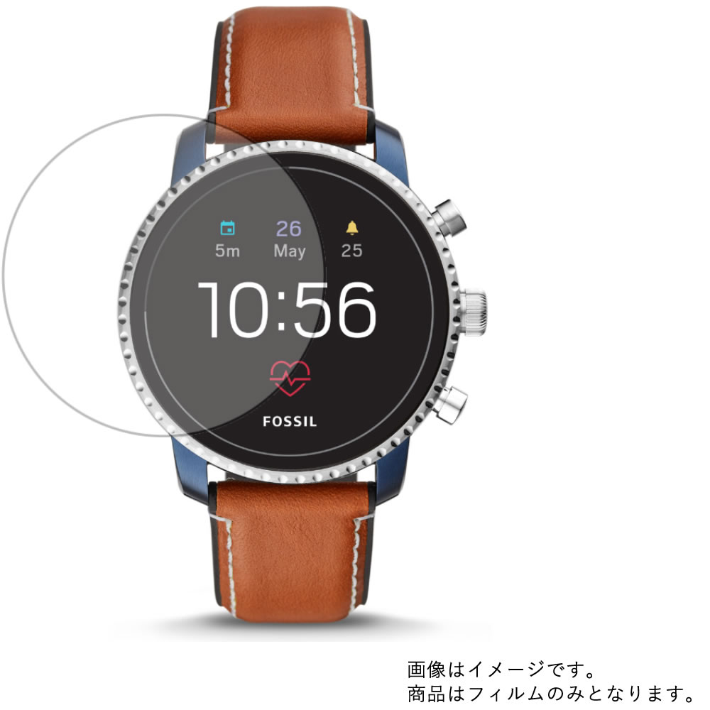【新品!替えベルト付】FOSSIL ☆ 腕時計 スマートウォッチ BOX無し 楽天市場】[フォッシル] FOSSIL 腕時計 ハンドウォッチ タッチ