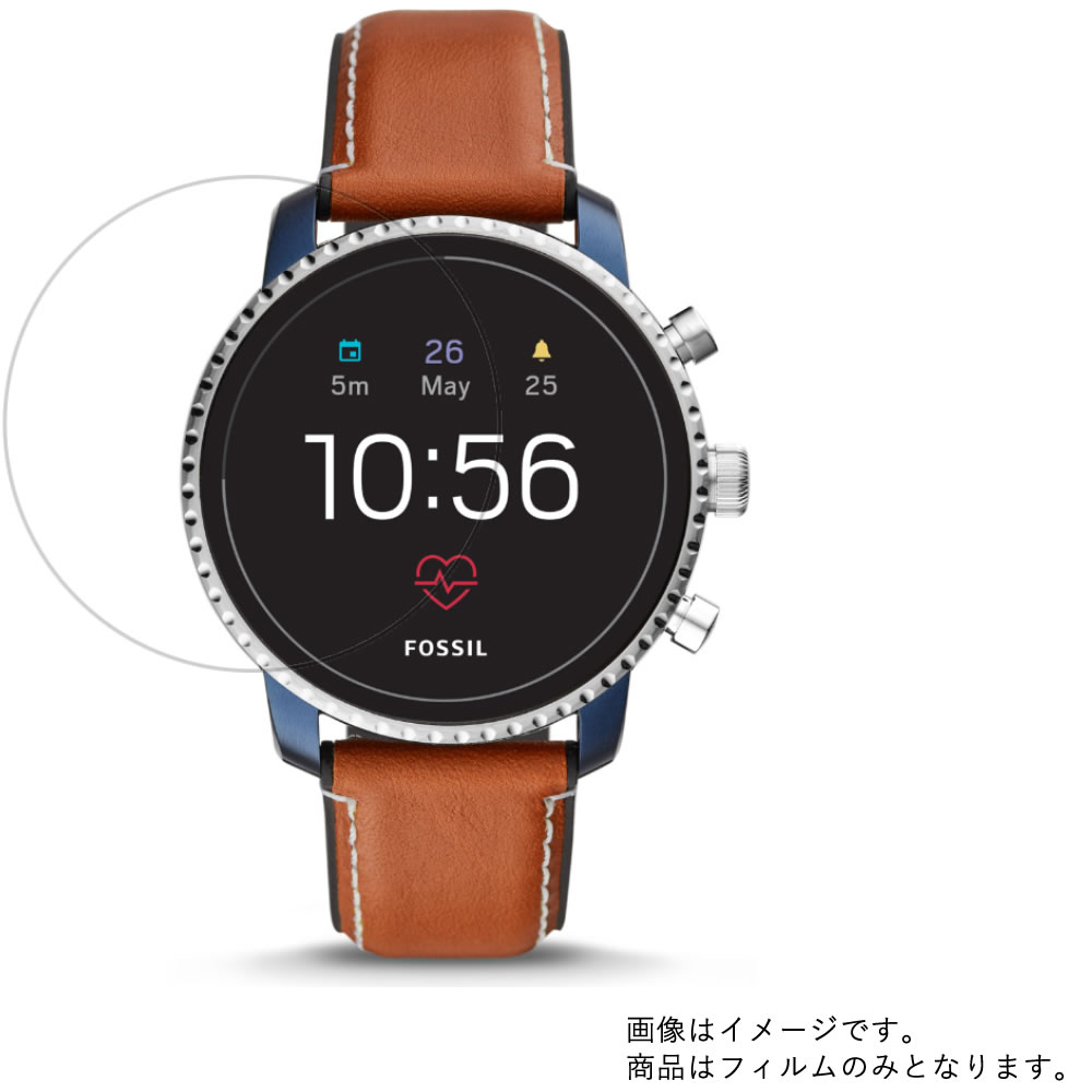 楽天市場】[フォッシル]FOSSIL【新品】腕時計 Q EXPLORIST HR タッチ 