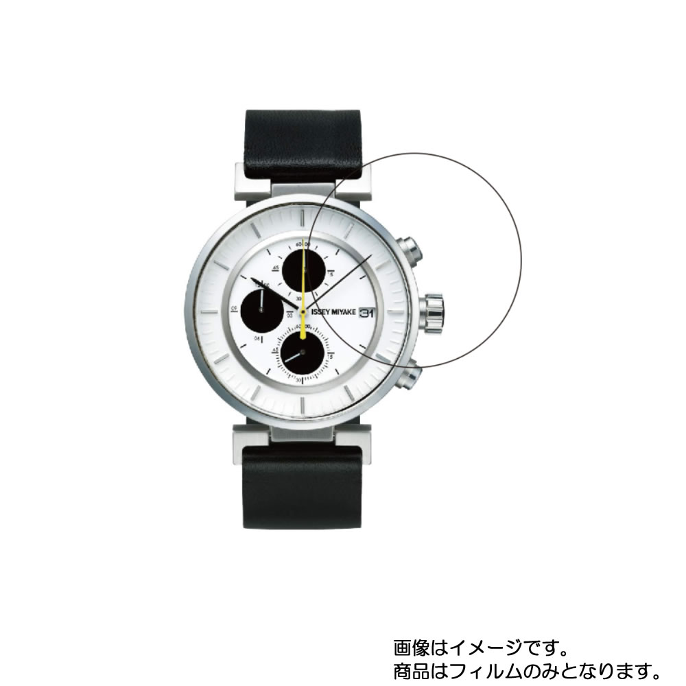 楽天市場】wena 3 Leather Brown ソニー ウェナ 国内正規品