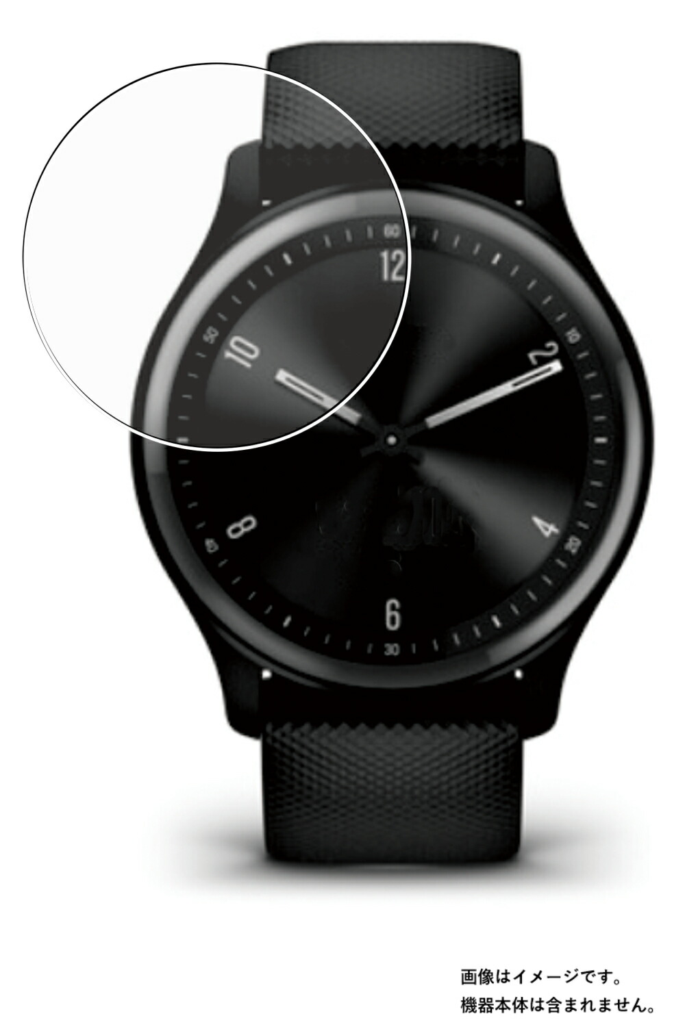 楽天市場】Zshion for Garmin Vivomove 3S ガラスフィルム 強化ガラス