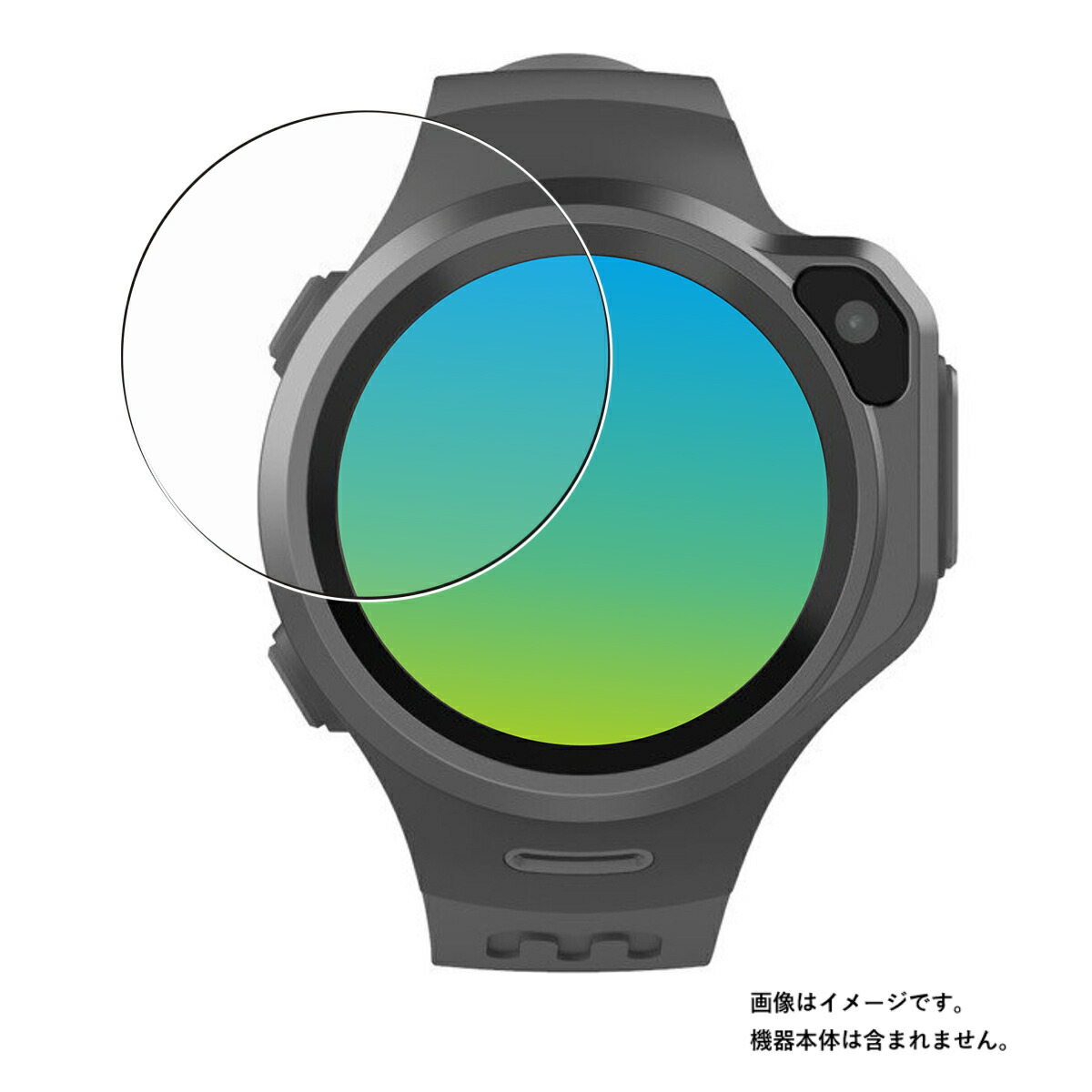 楽天市場】myFirst Fone R1 保護 フィルム OverLay 9H Brilliant for