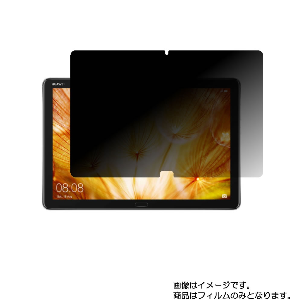 大人気 最短翌日お届け  【MMPXI48L2TR】 限定デザイン