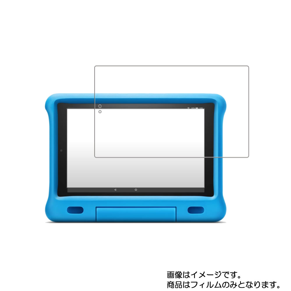 楽天市場】Amazon Fire HD 10 キッズモデル 10インチ スカイブルー