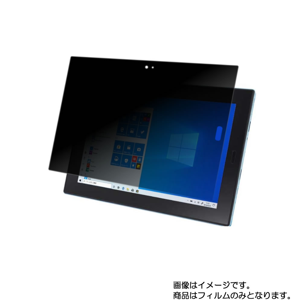 売れ筋 あす楽対応 MO3Q71T8ZBU 型番:MO3Q71T8ZBU