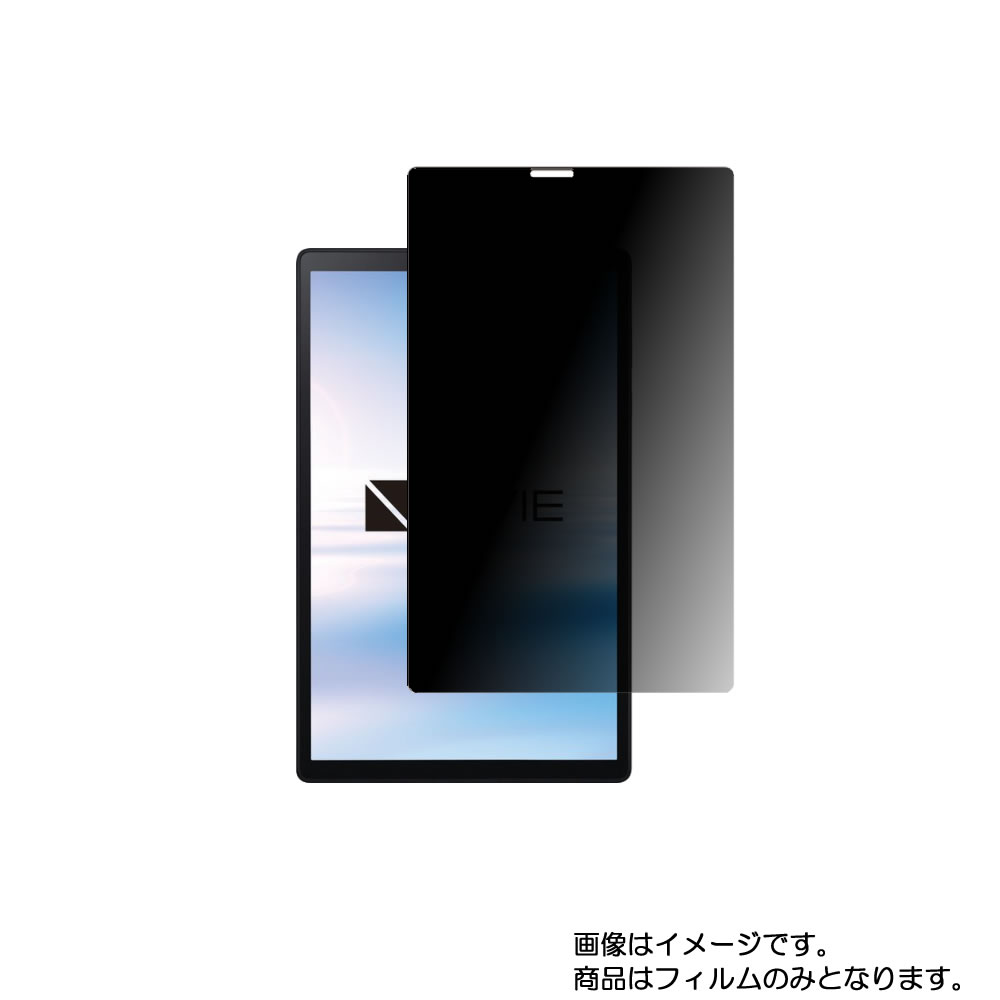 リピート多数 最短翌日お届け  【MNQYC4BA2FH】 限定デザイン