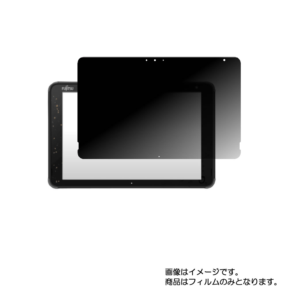 あす楽対応 M7TA227UUX0 [M7TA227UUX0]