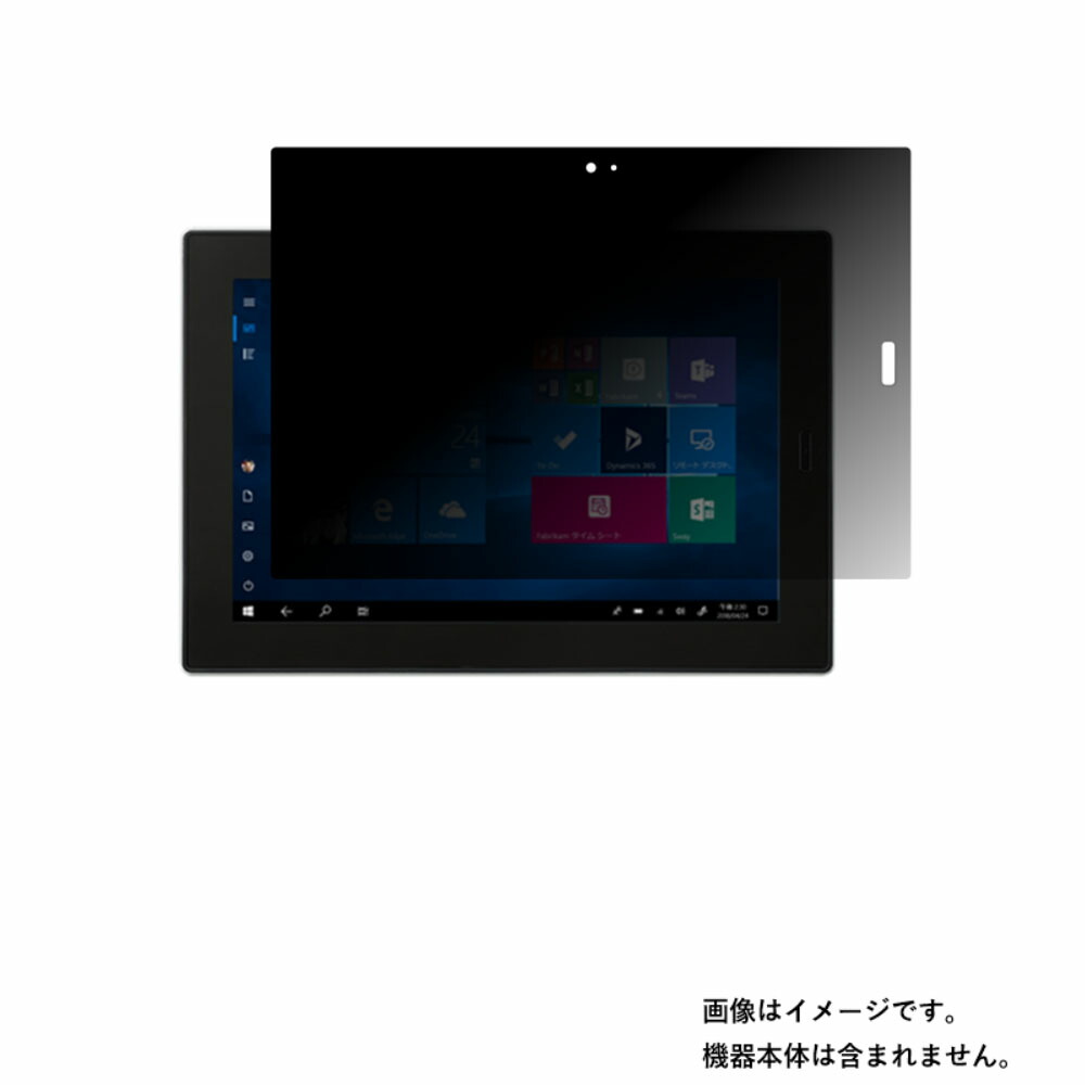 【即日発送】 M1MO13FGYXT [M1MO13FGYXT]