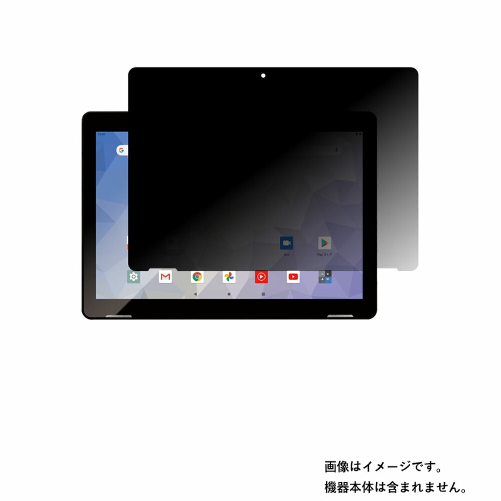 最短翌日お届け MOX807FILP3 [MOX807FILP3]