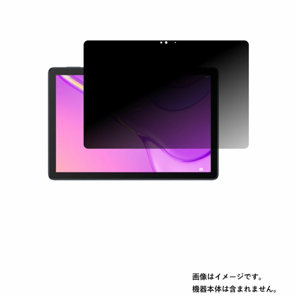 最短翌日お届け M67OWPPMPTU 型番:M67OWPPMPTU