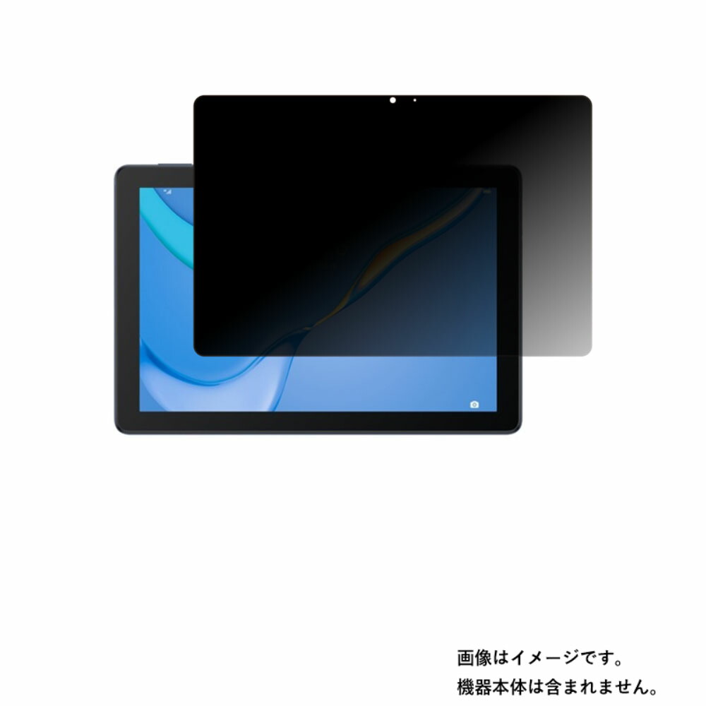 [売れ筋 ] M4XL84OPH5Q (M4XL84OPH5Q)