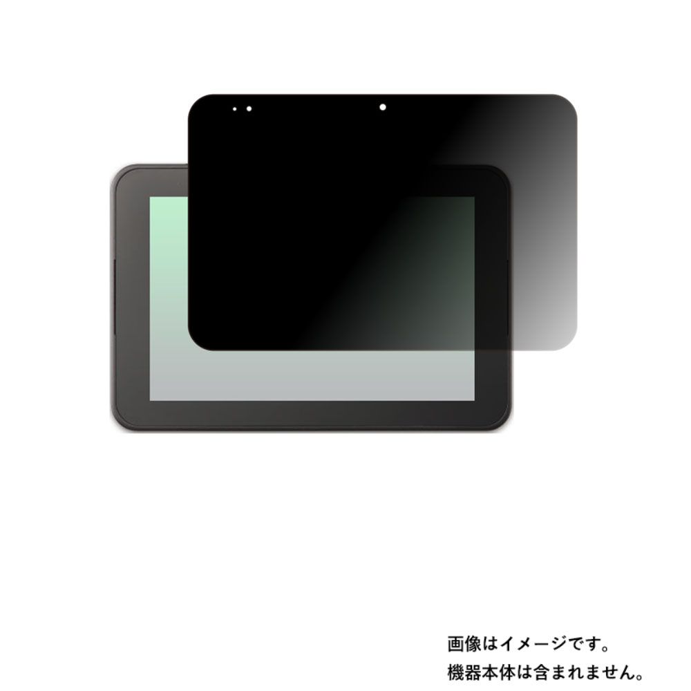 SNSで話題 最短翌日お届け M542OB70VP4 [M542OB70VP4]
