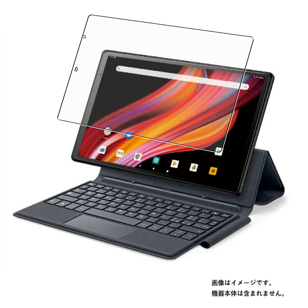 楽天市場】VANKYO Matrixpad P31 用 [10] 高機能 反射防止 スムース 