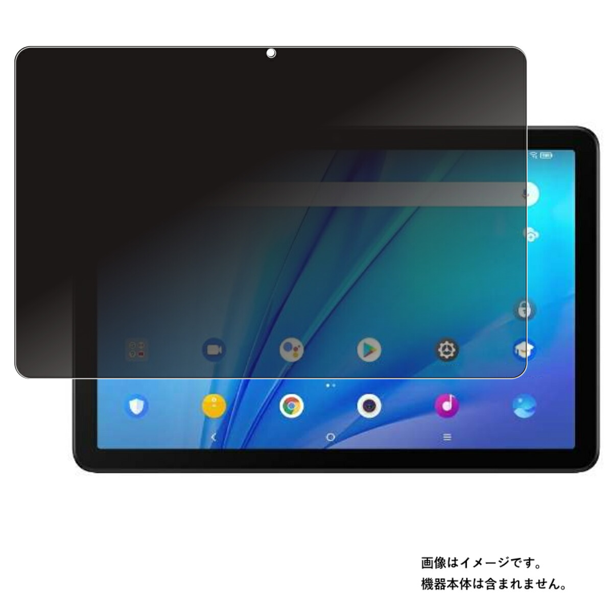 MYBCJBTPJUW 型番:MYBCJBTPJUW