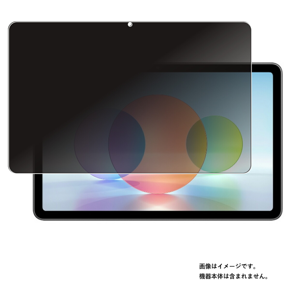 今季注目 在庫あり  【MD073QZW6NT】 限定デザイン