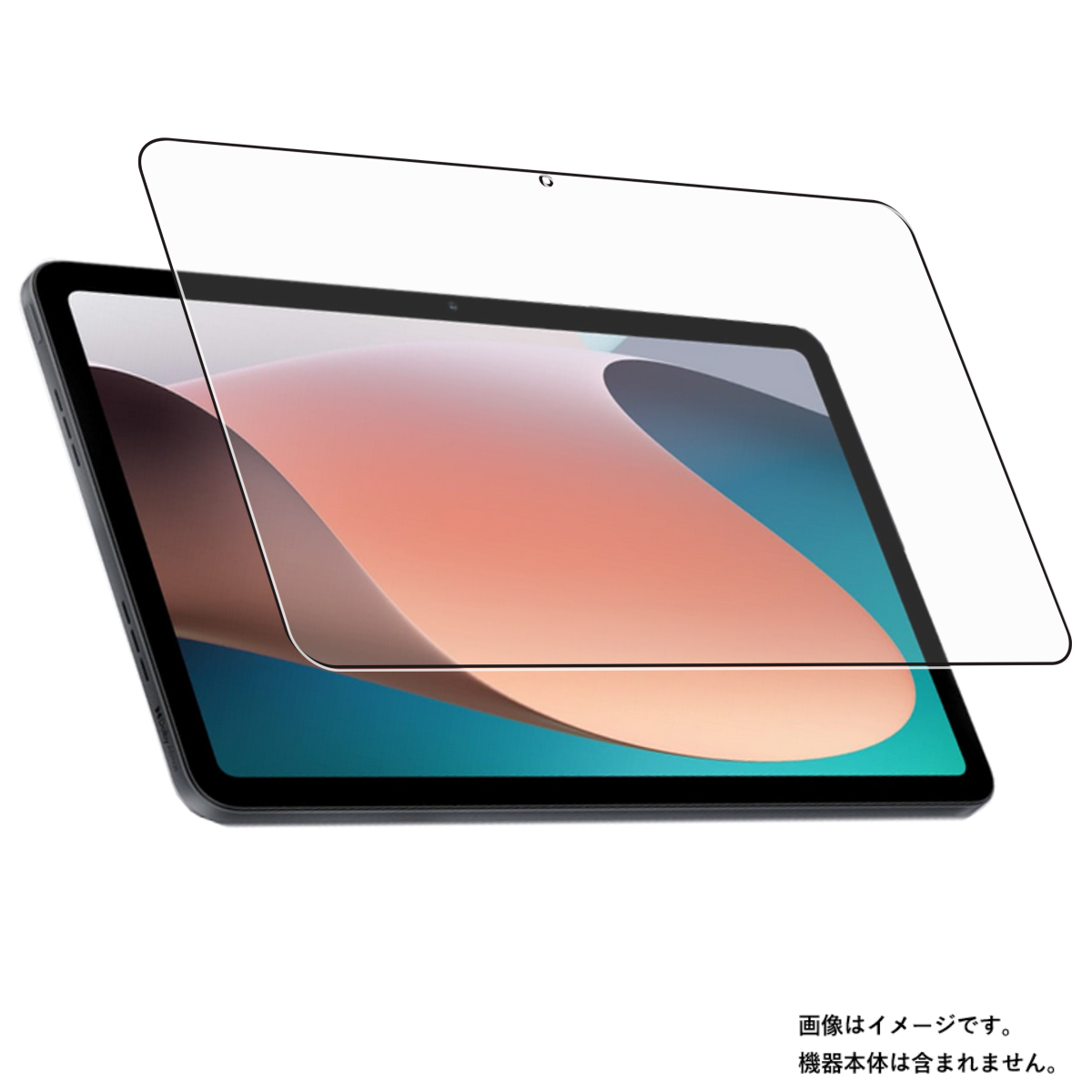 超美品 OPPO Pad Air(本体・未使用純正ケース・ガラス・クリアケース)-