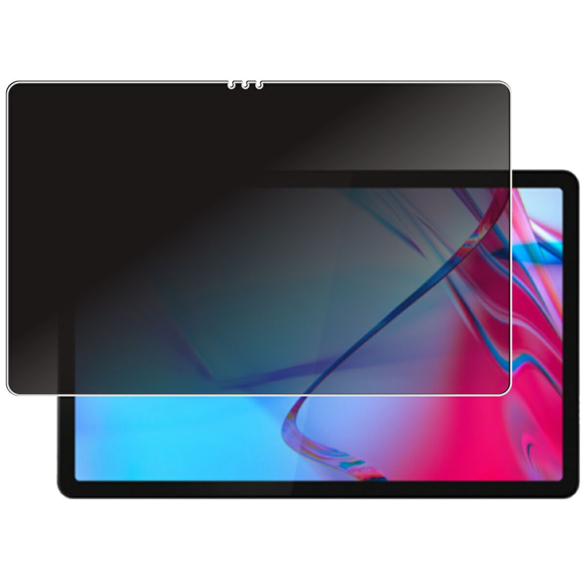 【百貨店SALE 10%OFF】Lenovo Tab P11 5G au 用 [10] 4way のぞき見押しとどめる 秘め事防御すること 液晶 防御すること 写真フィルム ★ レノボ ため桶 ピーイレブン ファイブジー