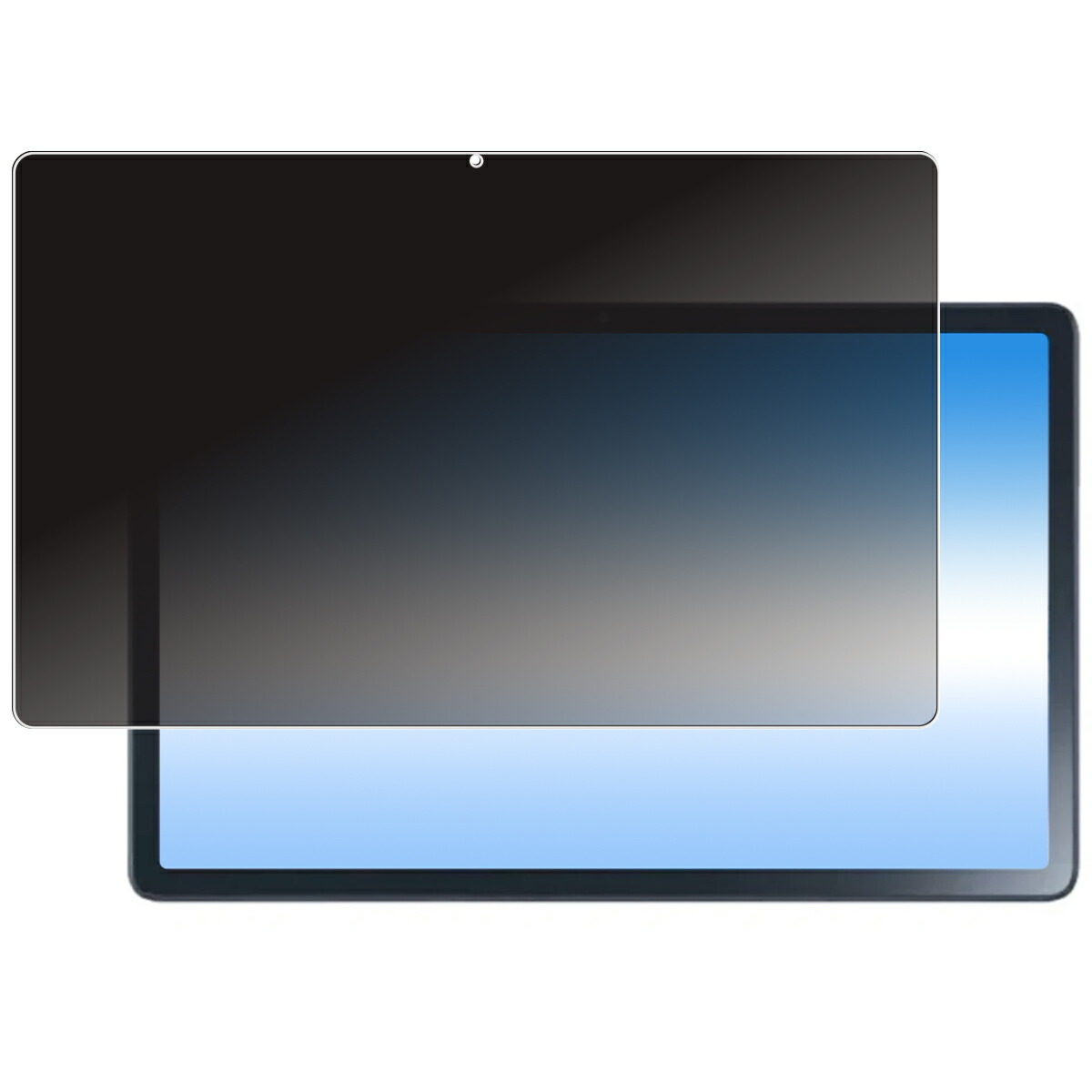 【百貨店SALE 10%OFF】NEC LAVIE Tab T11 T1175/FAS TAB11/202 2023年4月ひな形 用 [10] 4way のぞき見押しとどめる 非公開保護すること 液晶 保護すること 写真フィルム ★ エヌイーシー