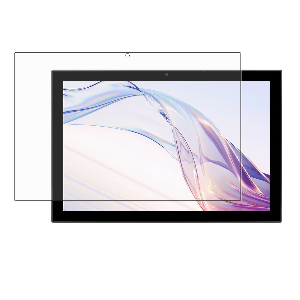 【2枚セット】aiwa tab AS10(6) 用 [10] 安心の5大機能 衝撃吸収 ブルーライト カット 液晶 保護 フィルム 反射防止 抗菌 気泡レス ★ アイワ タブ エーエス テン シックス
