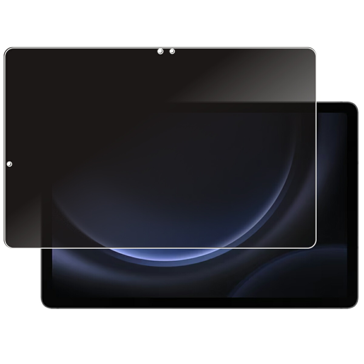 【百貨店SALE 10%OFF】サムスン Galaxy Tab S9 FE 用 [10] 4way のぞき見押しとどめる 非公開保護すること 液晶 保護すること 写真フィルム ★ Samsung 銀河系 溜め桶 エスナイン エフイー