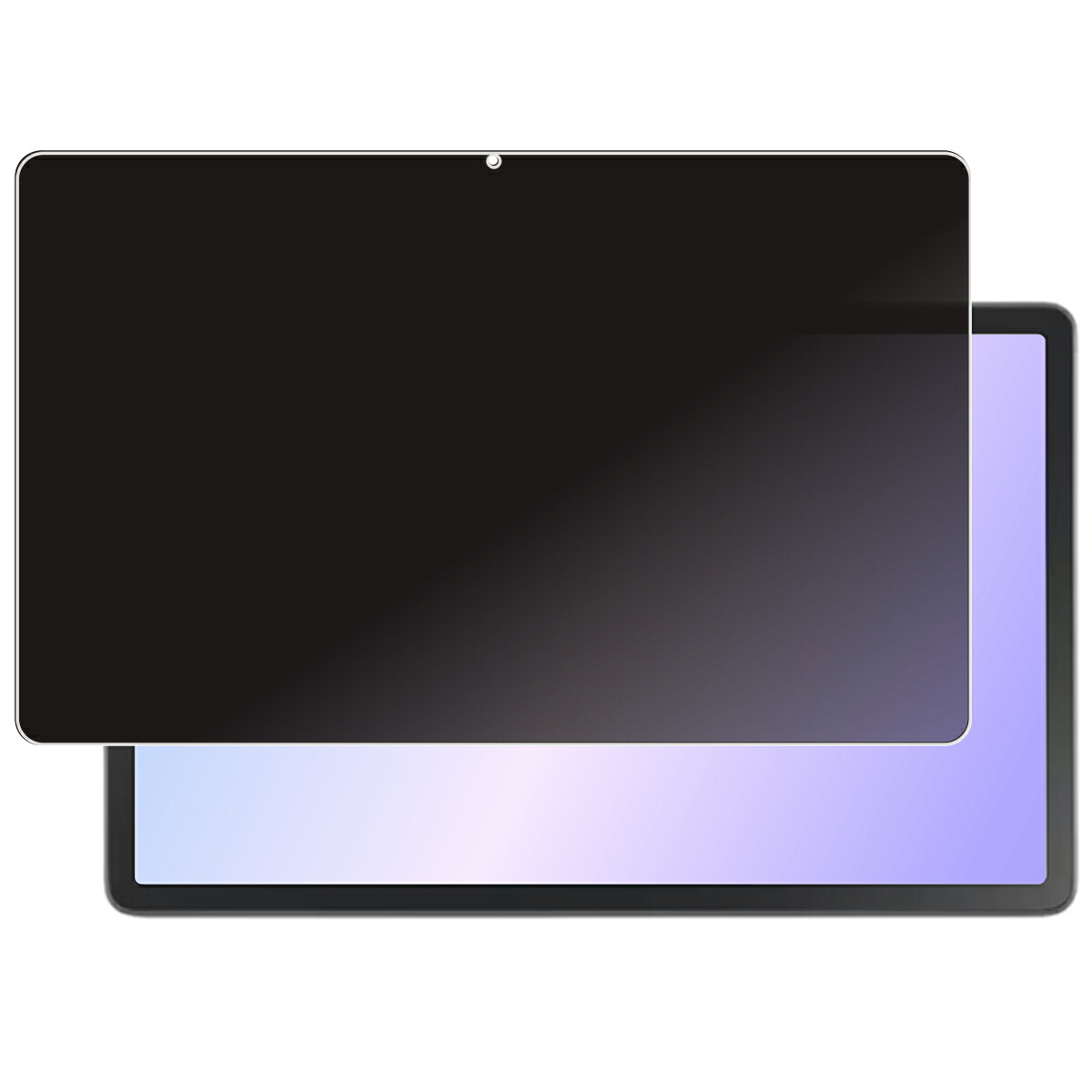 【百貨店SALE 10%OFF】NEC LAVIE Tab T11 T1175/JAS TAB11/203 用 [10] 4way のぞき見押しとどめる 秘め事防御すること 液晶 防御すること 写真フィルム ★ エヌイーシー ラヴィ ため桶 紅茶十一