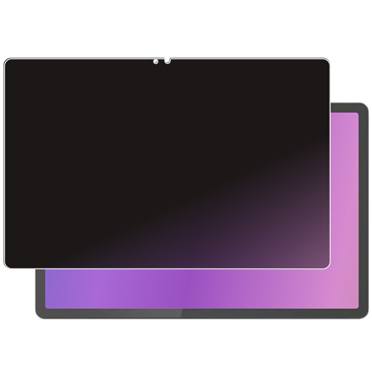 【2枚セット】Lenovo Idea Tab Pro 12.7インチ 用 [N30] 4way のぞき見防止 プライバシー保護 液晶 保護 フィルム ★ レノボ アイデア タブ プロ