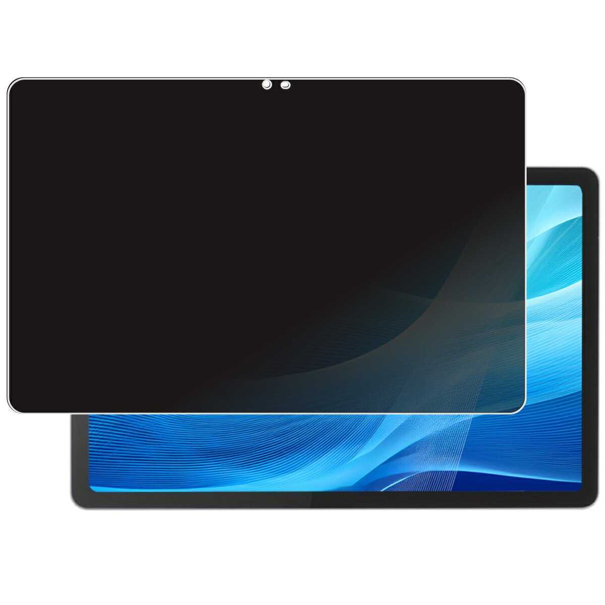 【2枚セット】Lenovo TAB8 SoftBank 用 [10] 4way のぞき見防止 プライバシー保護 液晶 保護 フィルム ★ レノボ タブエイト ソフトバンク