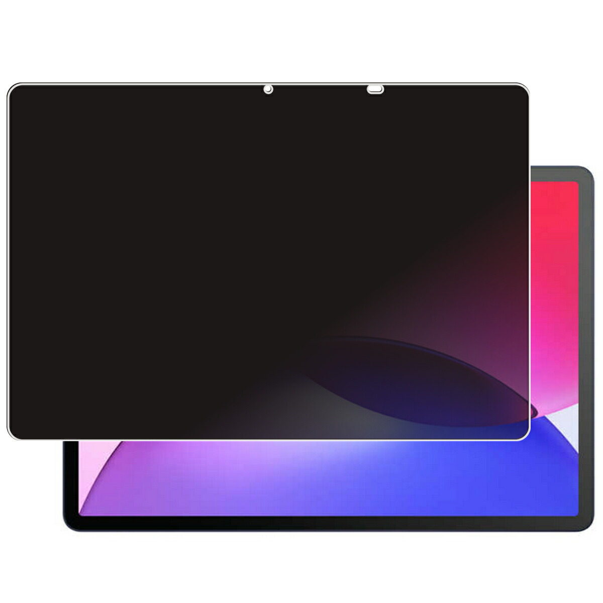 TCL TAB A1 Plus 9445X 用 [10] 4way のぞき見押しとどめる 秘め事保護すること 液晶 保護すること 写真フィルム ★ 紅茶 シー エル ため桶  エーワン 足し加える