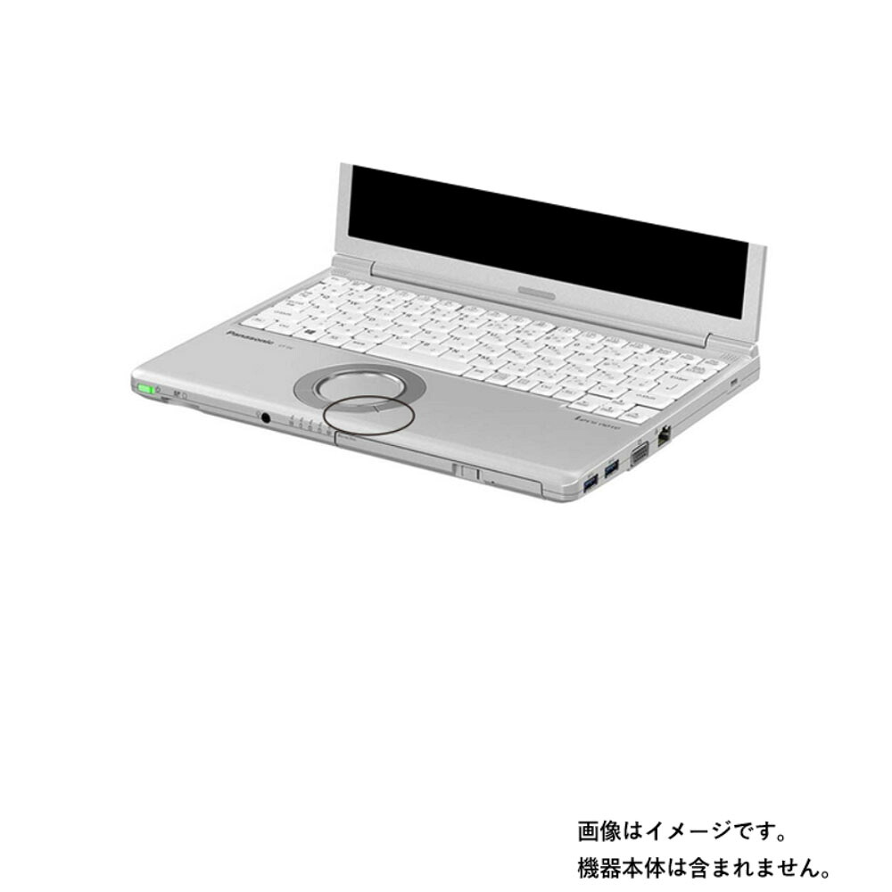 最大52 オフ 高硬度 9h 光沢 気泡が入りにくい ぴったり 角が浮かない 貼りやすい 失敗しても大丈夫 貼り付け失敗無料交換 おすすめフィルム Panasonic Hc Vx992ms 用 液晶 保護 フィルム パナソニック 強化 ガラスフィルム と同等の 高硬度9h Idvn Com Vn