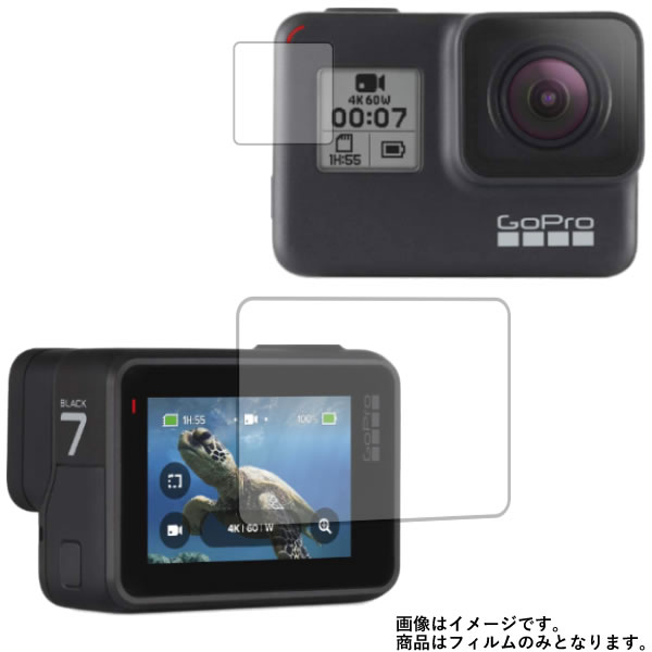 楽天市場】GoPro HERO7 BLACK CHDHX-701-FW 用【 安心の5大機能 楽天市場】GoPro HERO7 BLACK CHDHX-701-FW 用【 安心の5大機能
