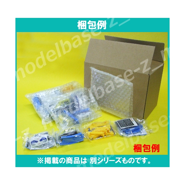 楽天市場 送料無料 カプセルプラレール新幹線と東京駅丸の内駅舎編全１７種タカラトミーアーツガチャポン ガシャポン ガチャガチャ モデルベースｚ