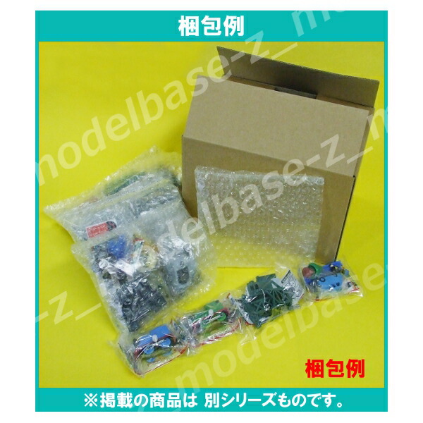 【送料無料】カプセルプラレールトーマスとなかまたちおんなのこ機関車だいかつやく編全19種(ぐらぐら橋、まがレール色違いVer.入り)タカラトミーアーツTHEGREATRACEガチャポンガシャポンガチャガチャ