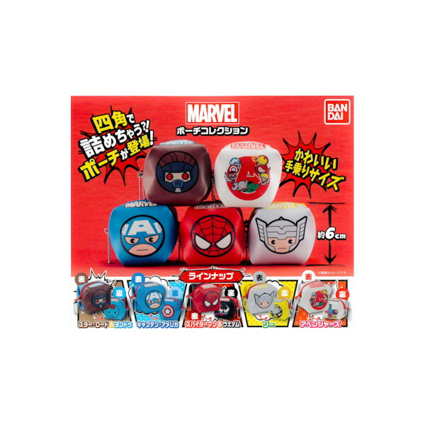 楽天市場】MARVEL 丸型ポーチ スパイダーマン デッドプール ロキ