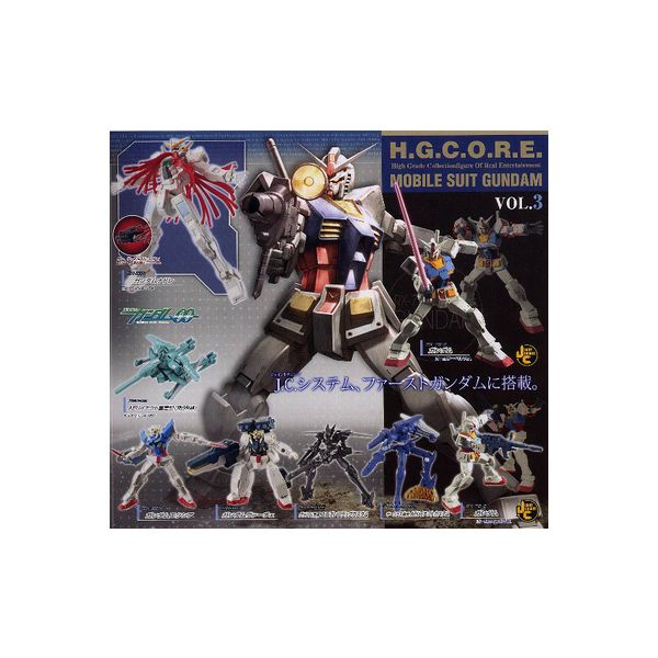 楽天市場 期間限定 特価商品 H G C O R E 機動戦士ガンダム Vol ５ トランザムスペシャル 全１１種バンダイmobile Suit Gundam モビルスーツガンダムガチャポン ガシャポン ガチャガチャ モデルベースｚ