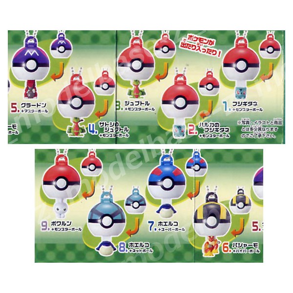 楽天市場 ポケットモンスターポケモンゲットだゼ パート２ 全９種アドバンスジェネレーションポケモンゲットだぜ バンダイガチャポン ガシャポン ガチャガチャ モデルベースｚ