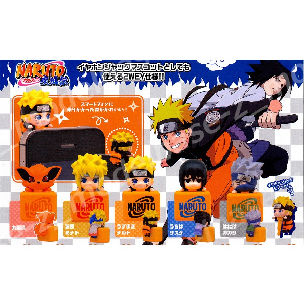 適当な価格 Narutoグッズ ラバスト イヤホンジャック キャラクターグッズ