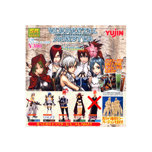 楽天市場】SR とらドラ！全6種カプセルフィギュアタカラトミー