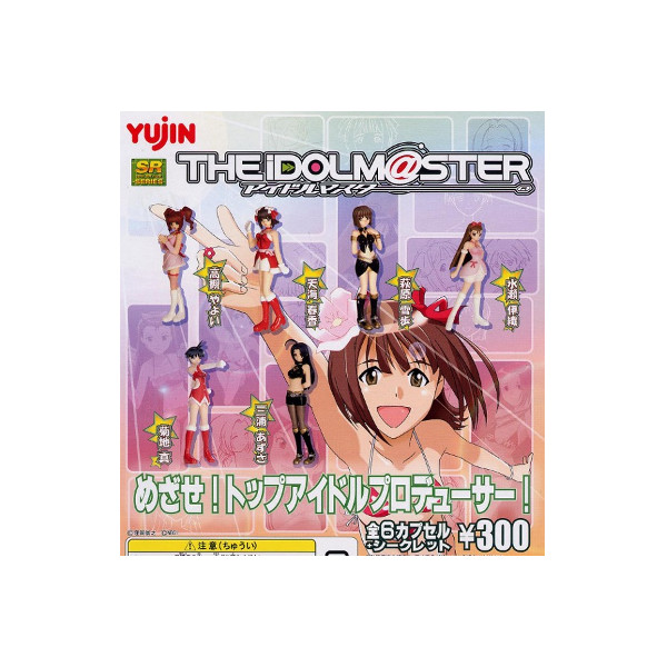 楽天市場 ｓｒ アイドルマスター全１２種the Idolm Sterユージンガチャポン ガシャポン ガチャガチャ モデルベースｚ