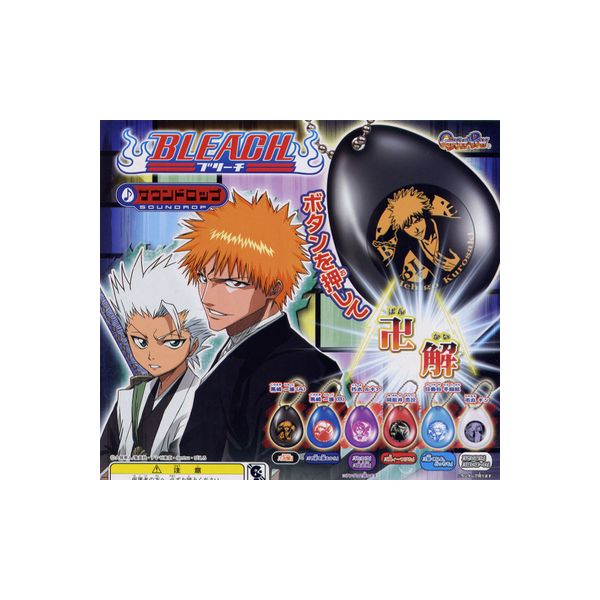 楽天市場 ｂｌｅａｃｈ ブリーチサウンドロップ 全６種バンダイガチャポン ガシャポン ガチャガチャ モデルベースｚ