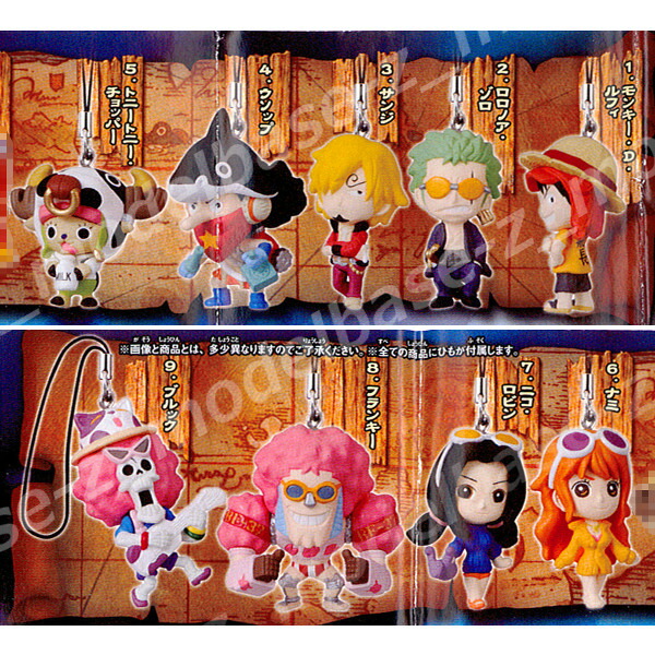 ワンピース超造形魂フィギュア 　ワンピースフィルム Z 全8種 Amazon.co.jp: TAMASHII NATIONS 超造形魂 劇場版「ONE PIECE