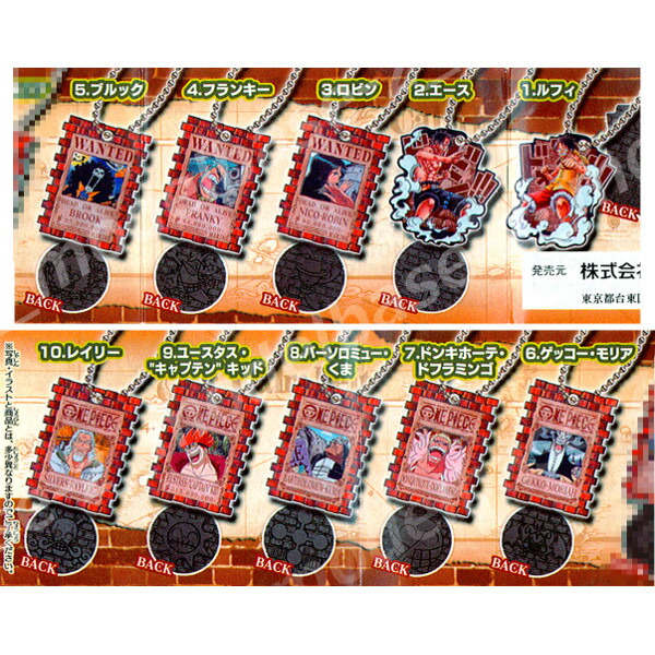 楽天市場 ワンピースポートレートワンピース３ 全１０種バンダイportrait One Pieceガチャポン ガシャポン ガチャガチャ モデルベースｚ
