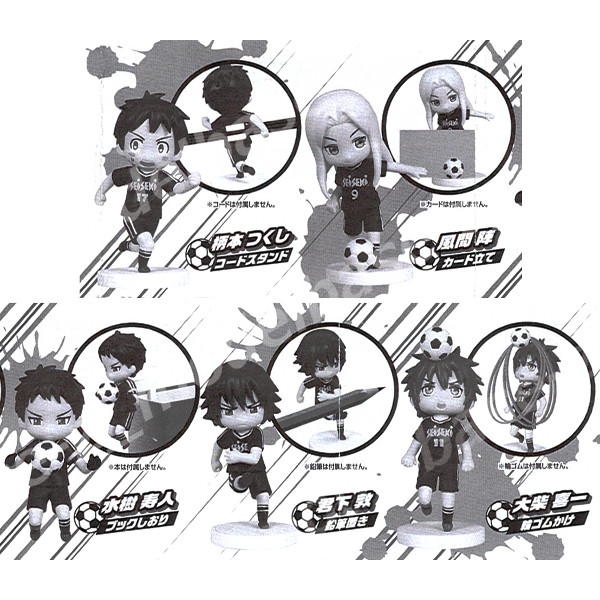 楽天市場 ｄａｙｓデスクトップフィギュア 全５種タカラトミーアーツデイズガチャポン ガシャポン ガチャガチャ モデルベースｚ