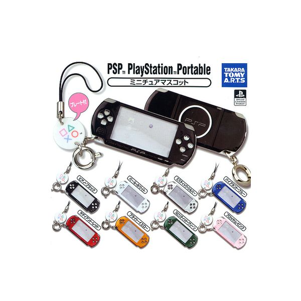 楽天市場 送料無料 ｐｓｐ ミニチュアマスコット全８種sony Playstationportableタカラトミーアーツガチャポン ガシャポン ガチャガチャ モデルベースｚ