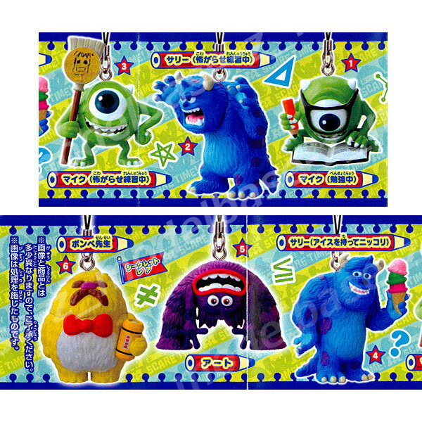 Takara Tomy - △△TAKARATOMY タカラトミー ディズニー TDR