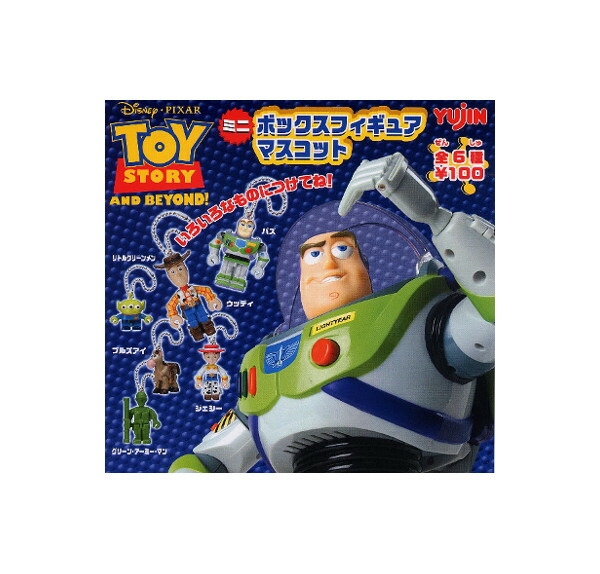 楽天市場 ディズニーピクサー トイストーリー ミニボックスフィギュア 全６種ユージンガチャポン ガシャポン ガチャガチャ モデルベースｚ