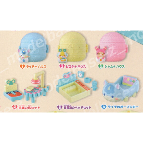 楽天市場 送料無料 かみさまみならい ヒミツのここたまここたまミニハウス パート５ 全６種バンダイガチャポン ガシャポン ガチャガチャ モデルベースｚ