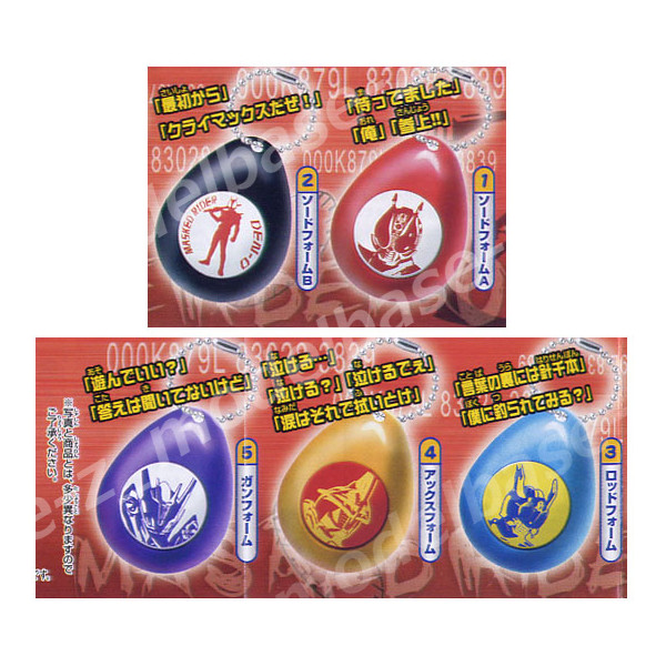 楽天市場 仮面ライダー電王サウンドロップ俺の出番だぜぇ 全５種バンダイ関 俊彦 遊佐浩二てらそままさき 鈴村健一ガチャポン ガシャポン ガチャガチャ モデルベースｚ